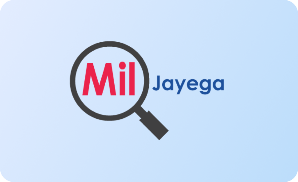 Mil Jayega Logo